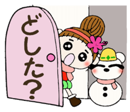 Hawaiian Girl ocyame of winter 2 sticker #8811879