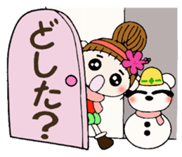 Hawaiian Girl ocyame of winter 2 sticker #8811879
