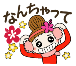 Hawaiian Girl ocyame of winter 2 sticker #8811881