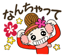 Hawaiian Girl ocyame of winter 2 sticker #8811881