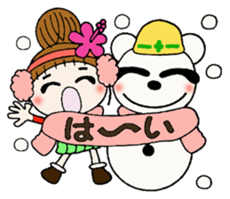 Hawaiian Girl ocyame of winter 2 sticker #8811882
