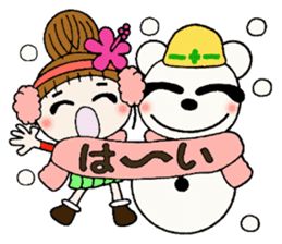 Hawaiian Girl ocyame of winter 2 sticker #8811882