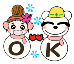 Hawaiian Girl ocyame of winter 2 sticker #8811883