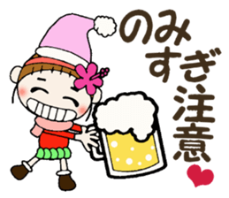 Hawaiian Girl ocyame of winter 2 sticker #8811886