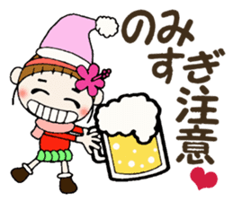 Hawaiian Girl ocyame of winter 2 sticker #8811886