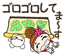 Hawaiian Girl ocyame of winter 2 sticker #8811890