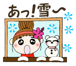Hawaiian Girl ocyame of winter 2 sticker #8811892