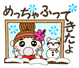Hawaiian Girl ocyame of winter 2 sticker #8811893