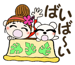 Hawaiian Girl ocyame of winter 2 sticker #8811895