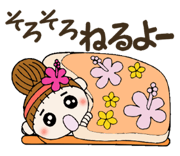 Hawaiian Girl ocyame of winter 2 sticker #8811896