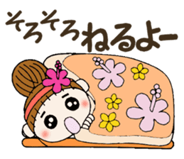 Hawaiian Girl ocyame of winter 2 sticker #8811896