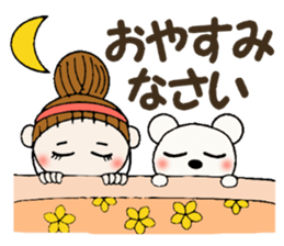 Hawaiian Girl ocyame of winter 2 sticker #8811897