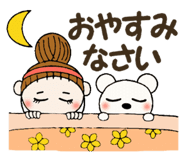 Hawaiian Girl ocyame of winter 2 sticker #8811897