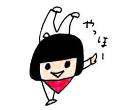 Friends of CHARA-RIMPA! sticker #8811979