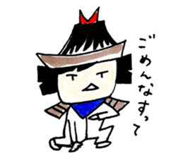 Friends of CHARA-RIMPA! sticker #8811988