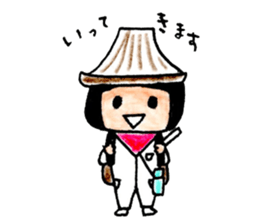 Friends of CHARA-RIMPA! sticker #8811994