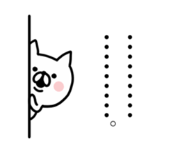 Look back on this year and New year Cat sticker #8812195