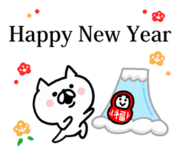 Look back on this year and New year Cat sticker #8812203
