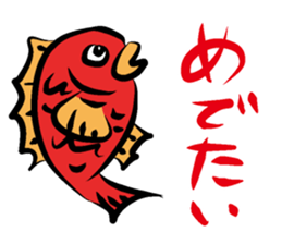 Look back on this year and New year Cat sticker #8812211