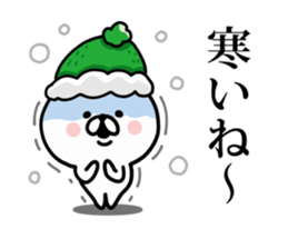 Look back on this year and New year Cat sticker #8812212