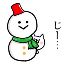 Look back on this year and New year Cat sticker #8812213