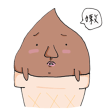 Mr.Chocolate Ice Cream Vol.2 sticker #8812298