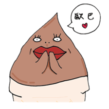 Mr.Chocolate Ice Cream Vol.2 sticker #8812332