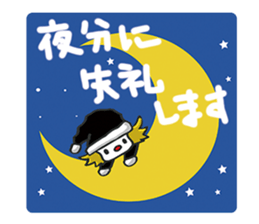 CLOWN FAMILY PLEASURE-B part 2 sticker #8812380