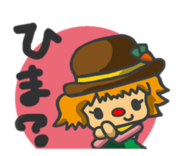 CLOWN FAMILY PLEASURE-B part 2 sticker #8812383