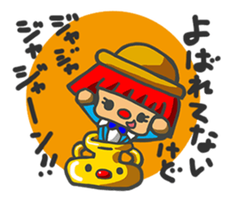 CLOWN FAMILY PLEASURE-B part 2 sticker #8812390