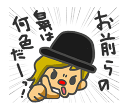 CLOWN FAMILY PLEASURE-B part 2 sticker #8812394