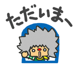 CLOWN FAMILY PLEASURE-B part 2 sticker #8812398