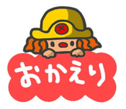 CLOWN FAMILY PLEASURE-B part 2 sticker #8812399