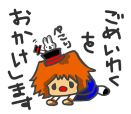 CLOWN FAMILY PLEASURE-B part 2 sticker #8812403