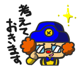 CLOWN FAMILY PLEASURE-B part 2 sticker #8812407