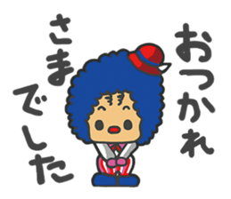 CLOWN FAMILY PLEASURE-B part 2 sticker #8812409