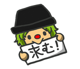 CLOWN FAMILY PLEASURE-B part 2 sticker #8812410