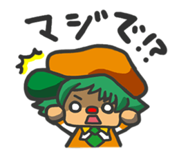 CLOWN FAMILY PLEASURE-B part 2 sticker #8812411