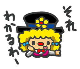 CLOWN FAMILY PLEASURE-B part 2 sticker #8812412