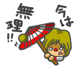 CLOWN FAMILY PLEASURE-B part 2 sticker #8812415