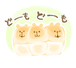 chigiri pan sticker #8812418