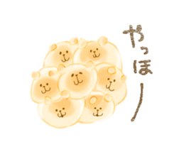 chigiri pan sticker #8812419