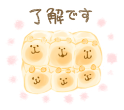 chigiri pan sticker #8812420