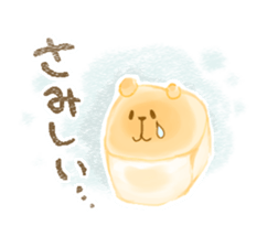 chigiri pan sticker #8812422