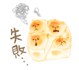 chigiri pan sticker #8812423