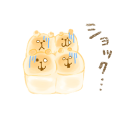 chigiri pan sticker #8812424