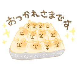 chigiri pan sticker #8812435