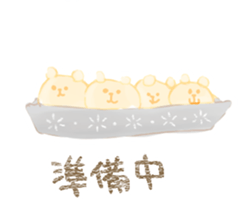 chigiri pan sticker #8812438