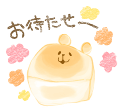 chigiri pan sticker #8812440