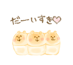 chigiri pan sticker #8812442